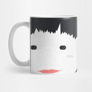 Awkward face Mug